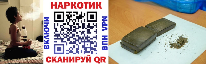 Цена Нурлат МАРИХУАНА  Амфетамин  Меф  Cocaine 