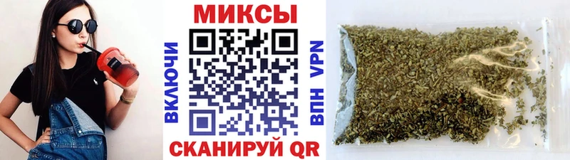 кракен маркетплейс  Нурлат  Бутират BDO 