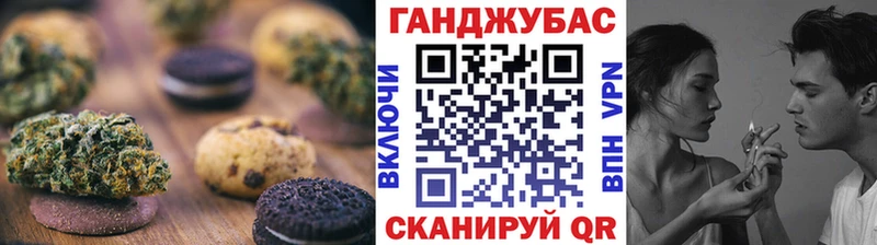 блэк спрут ссылка  цена наркотик  Нурлат  Еда ТГК конопля 