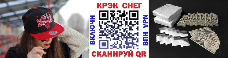 Кокаин VHQ Нурлат