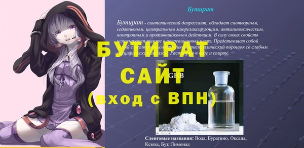 кокаин премиум Дмитриев