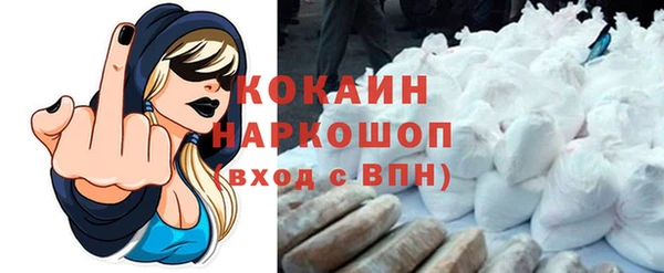 винт Киренск