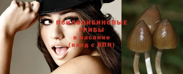 дистиллят марихуана Алексеевка