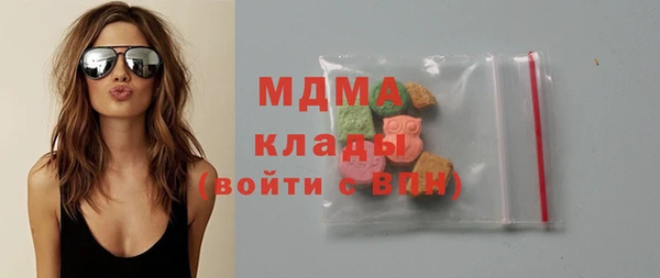 скорость Дмитров