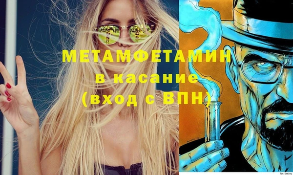 крисы Алзамай