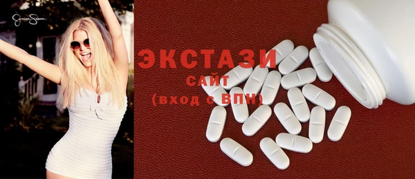 дистиллят марихуана Алексеевка