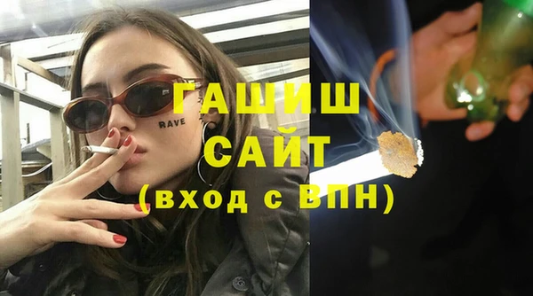 крисы Алзамай