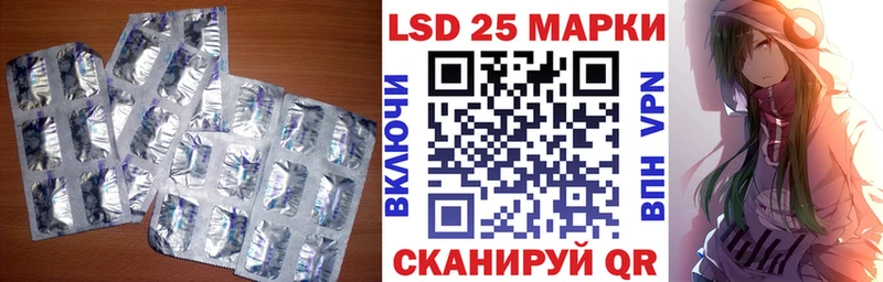 kraken tor  Нурлат  LSD-25 экстази ecstasy 