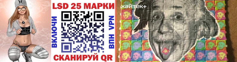 Наркотические марки 1,5мг  Нурлат 