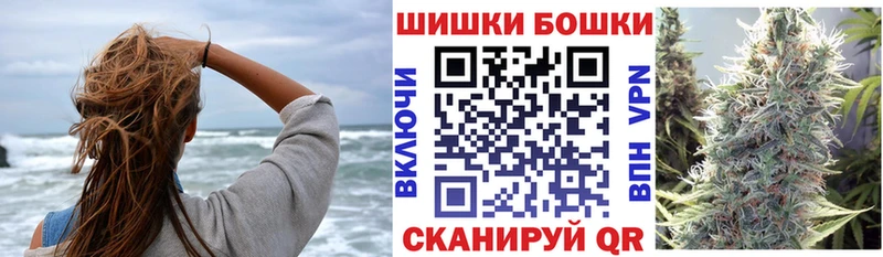 Канабис MAZAR  Нурлат 